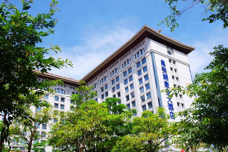 厦门集美海景酒店推荐,厦门集美有什么好的酒店可以推荐