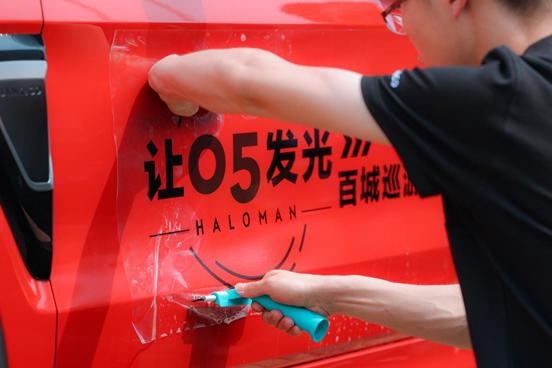 鑫之宝领克中心,北京中鑫之宝领克中心03