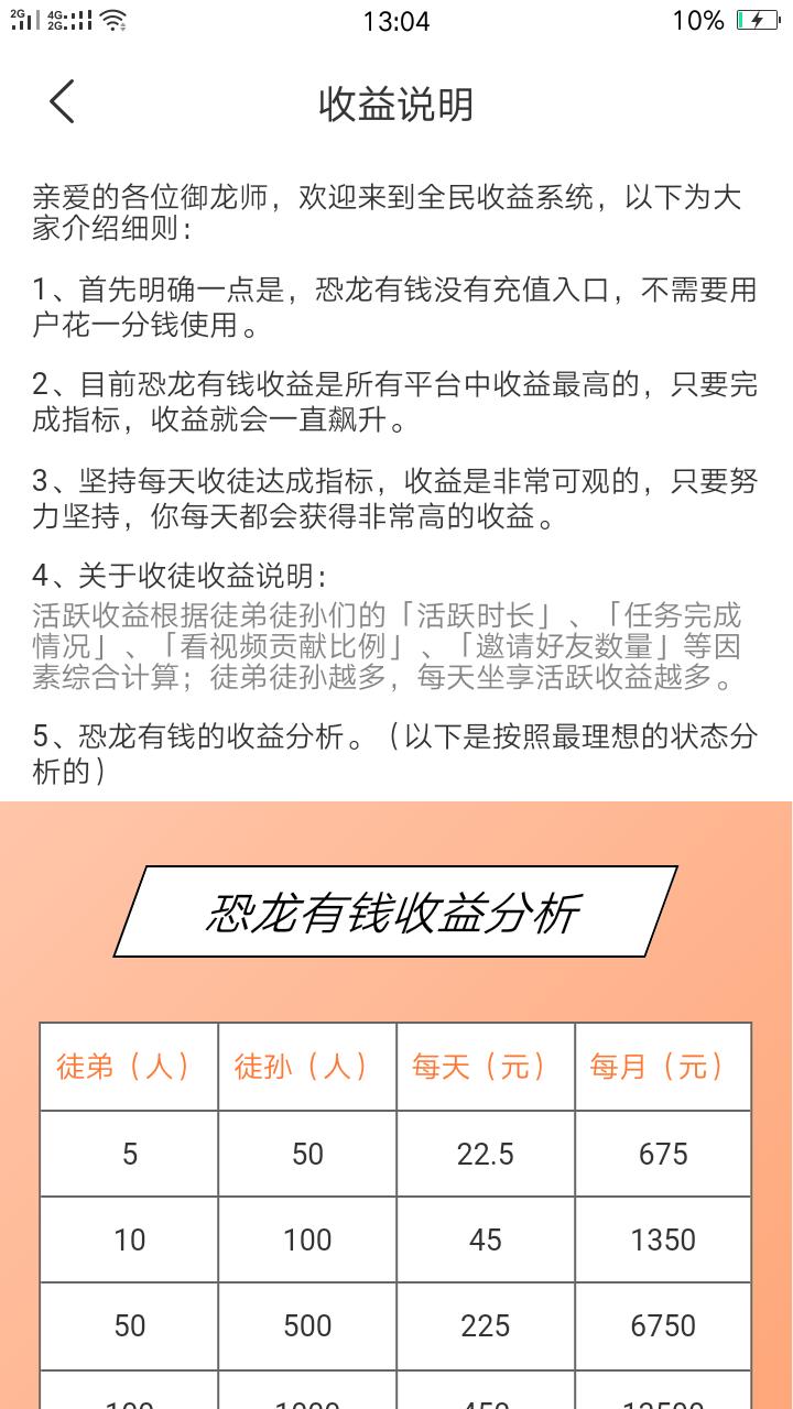 上海易慕网络科技有限公司案件,上海易慕网络科技公司怎么样
