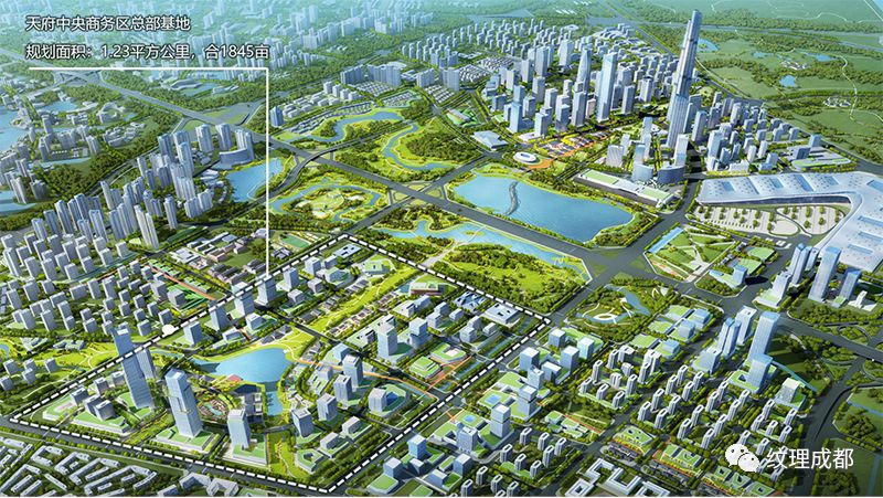 2022天府新区土地出让,天府新区总部商务区西区最新消息