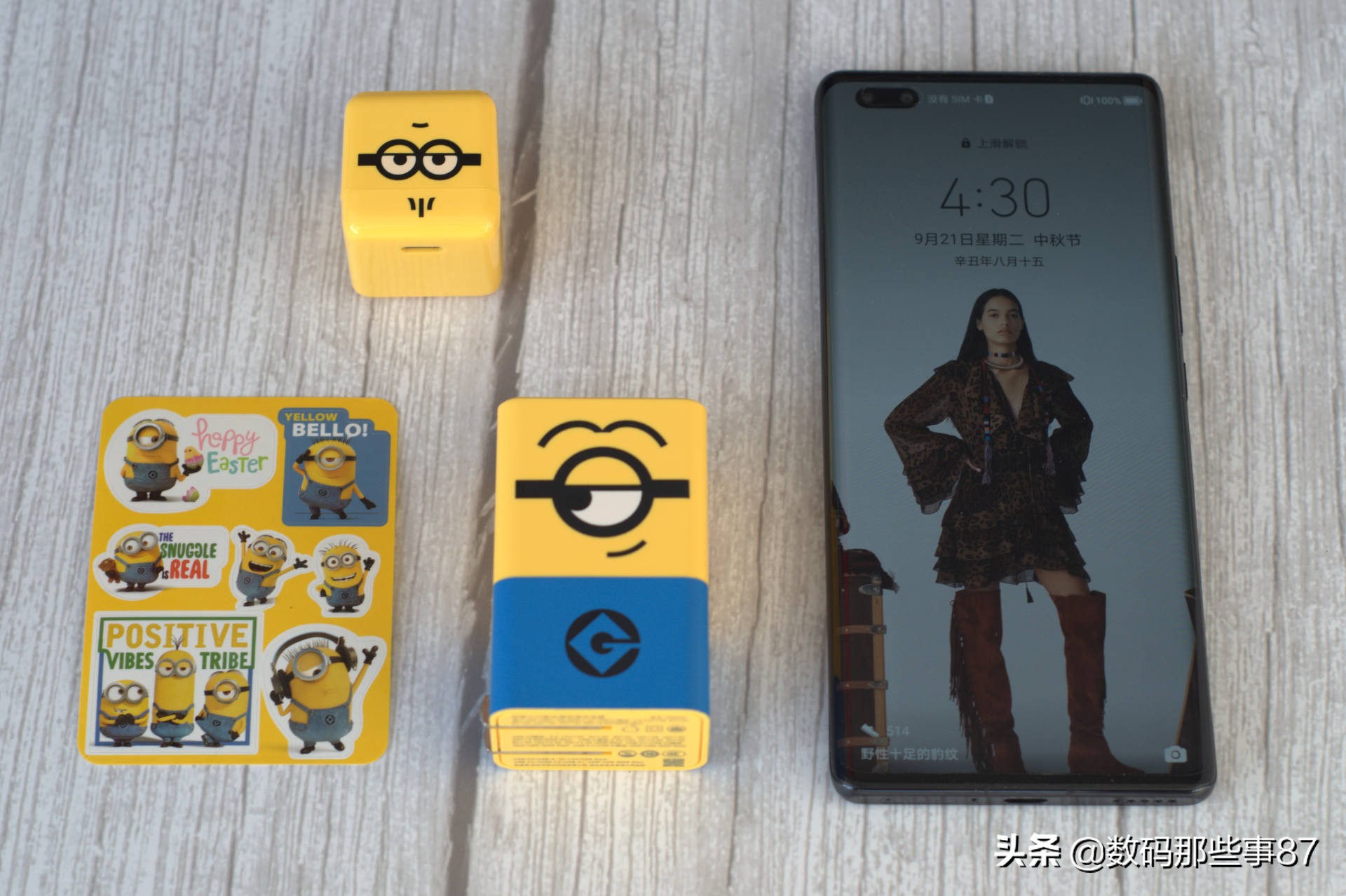 努比亚65w氮化镓充电器充ipadpro,努比亚氮化镓65wapplewatch