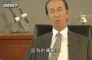 赌王的继承者们解密,赌王的继承者