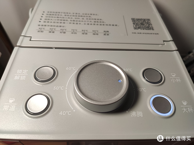 北鼎即热式饮水机测评,北鼎饮水机s601清洗方法