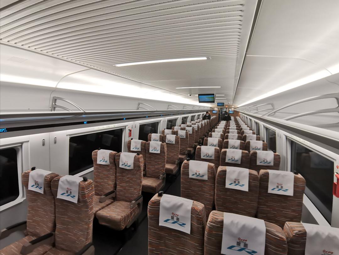 北京40小时,北京2小时