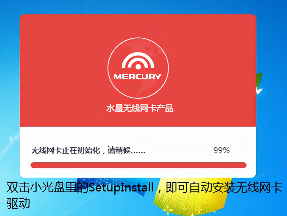 有内置无线网卡怎么启用usb网卡,插入独立网卡后怎么禁用集成网卡