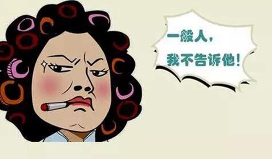 门店生意不好用什么风水方法,门店生意不好是继续还是止损