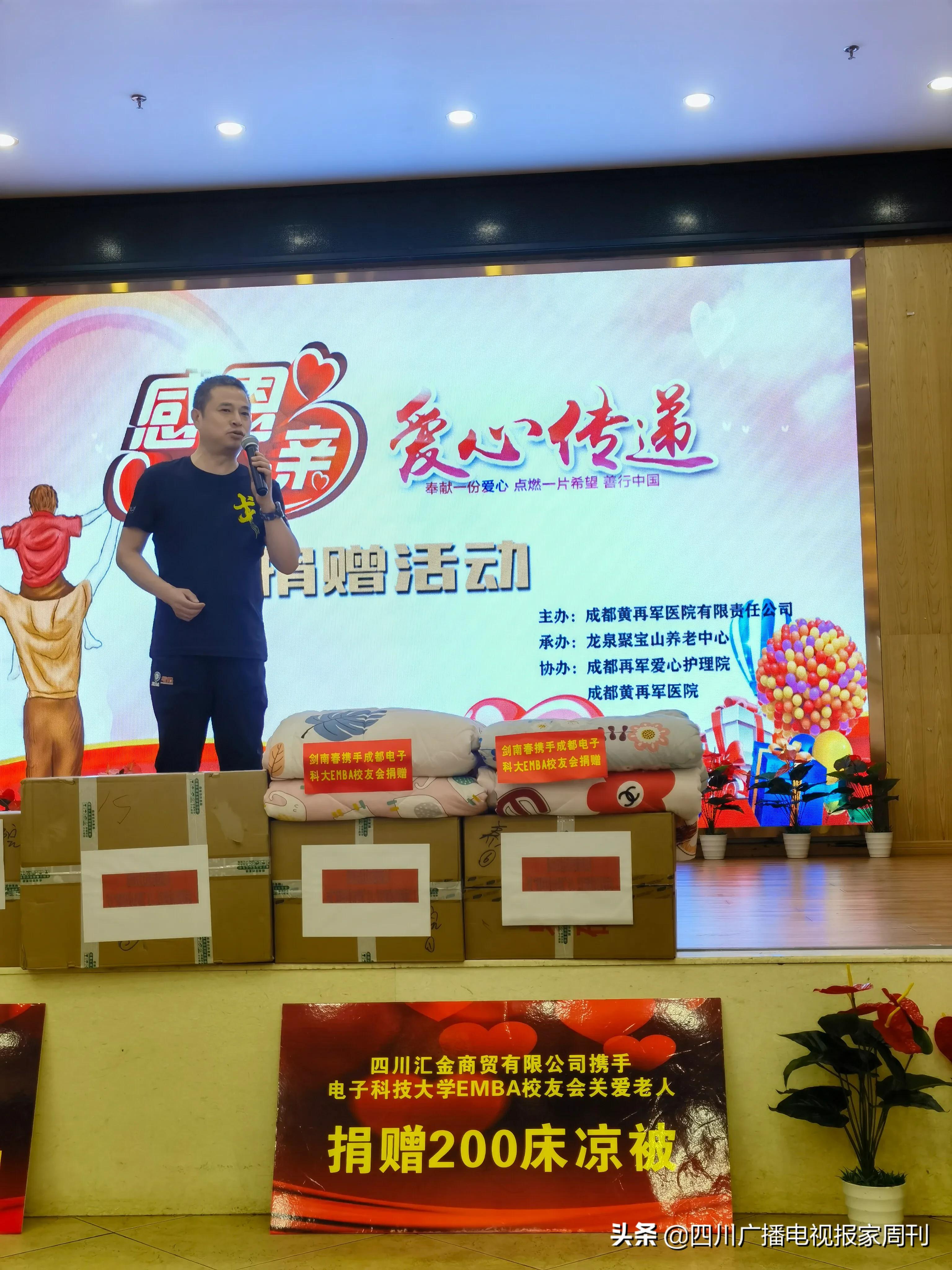 爱心企业为敬老院捐赠物品,爱心人士为街道捐献物资