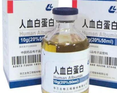 用白蛋白可以有效补充白蛋白吗,白蛋白是什么样的人群可以用