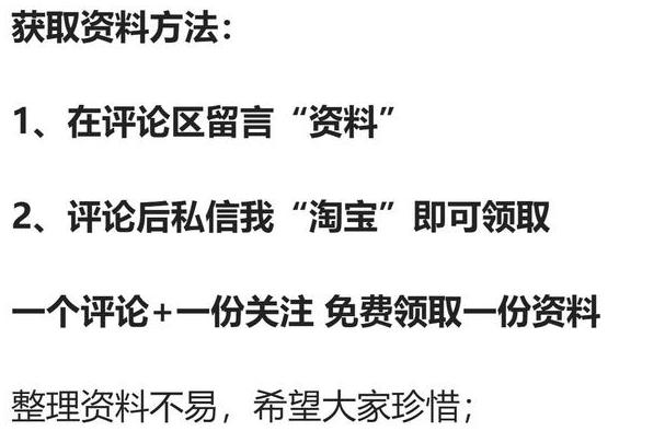 做自媒体三个月税后多少,做自媒体三个月还没收益