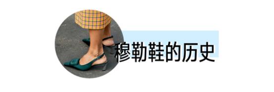 夏天穿什么鞋子不捂脚透气,天气热鞋捂脚