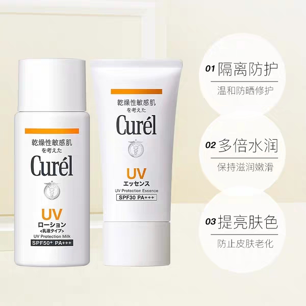 孕妈妈专用彩妆护肤品怎么样,孕期可用的美妆品牌