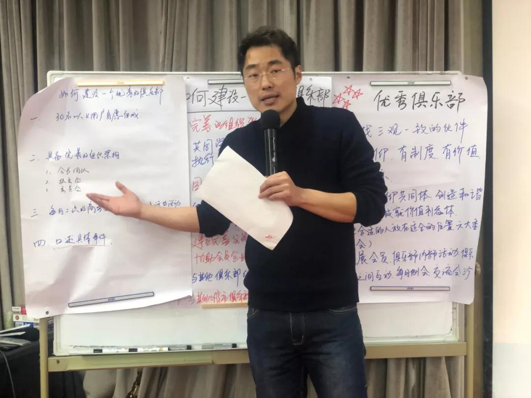 德申国际商务社交平台标志,德申国际俱乐部年度会议总结