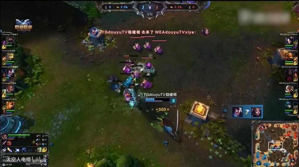 英雄联盟：“棍子哥”otto大科普——天才少年，直播梗王