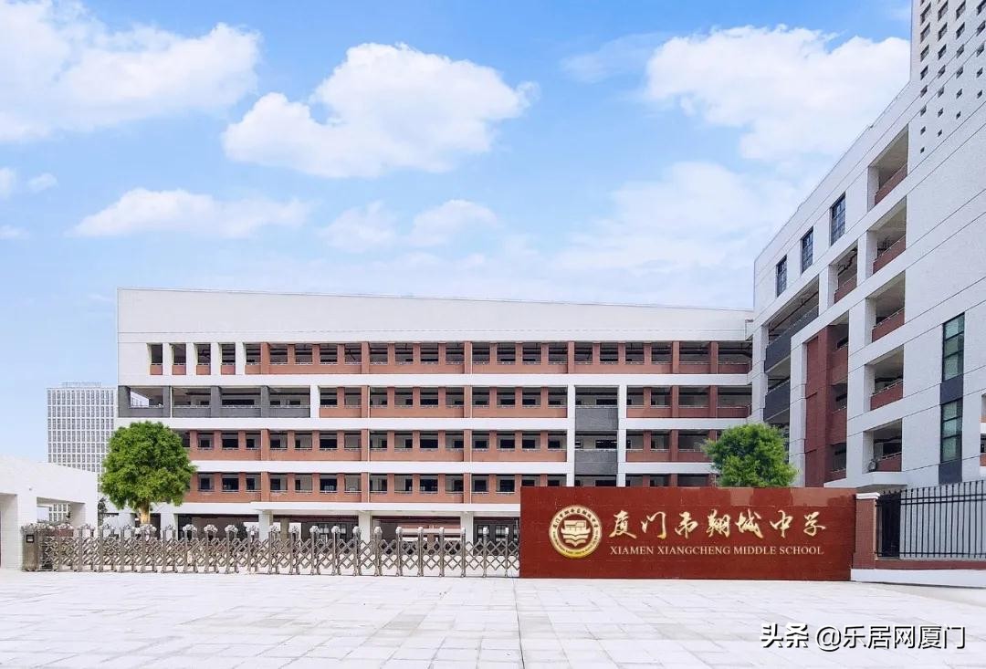 厦门新增学校,2022厦门有新学校吗