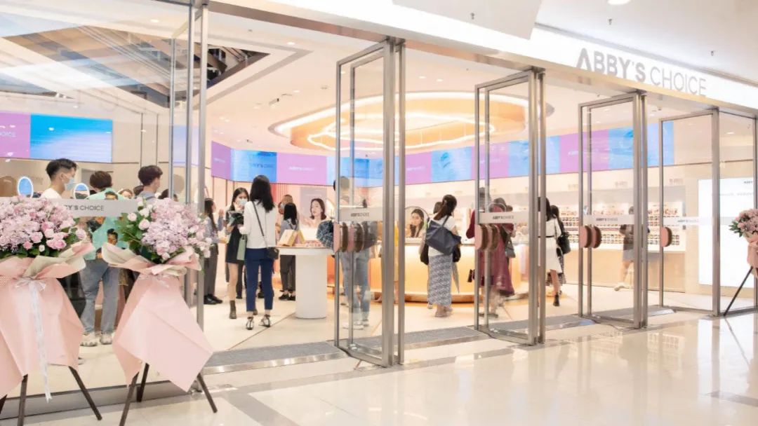 完美日记美妆官方旗舰店,完美日记美妆介绍