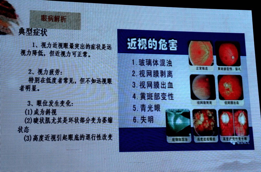 传播知识分享价值,传播正能量学习经验交流与分享