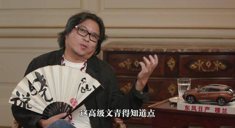 阿里音乐集团董事长高晓松,高晓松直言阿里音乐公司