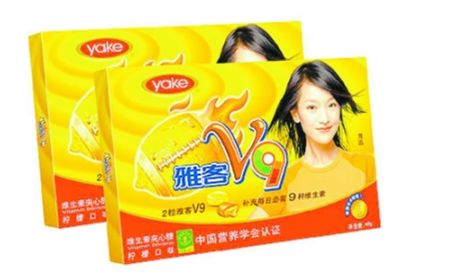 12陈亮嘴小说：住横枝岗思考人生碰到叶茂中半夜喝啤酒，我想腊肉