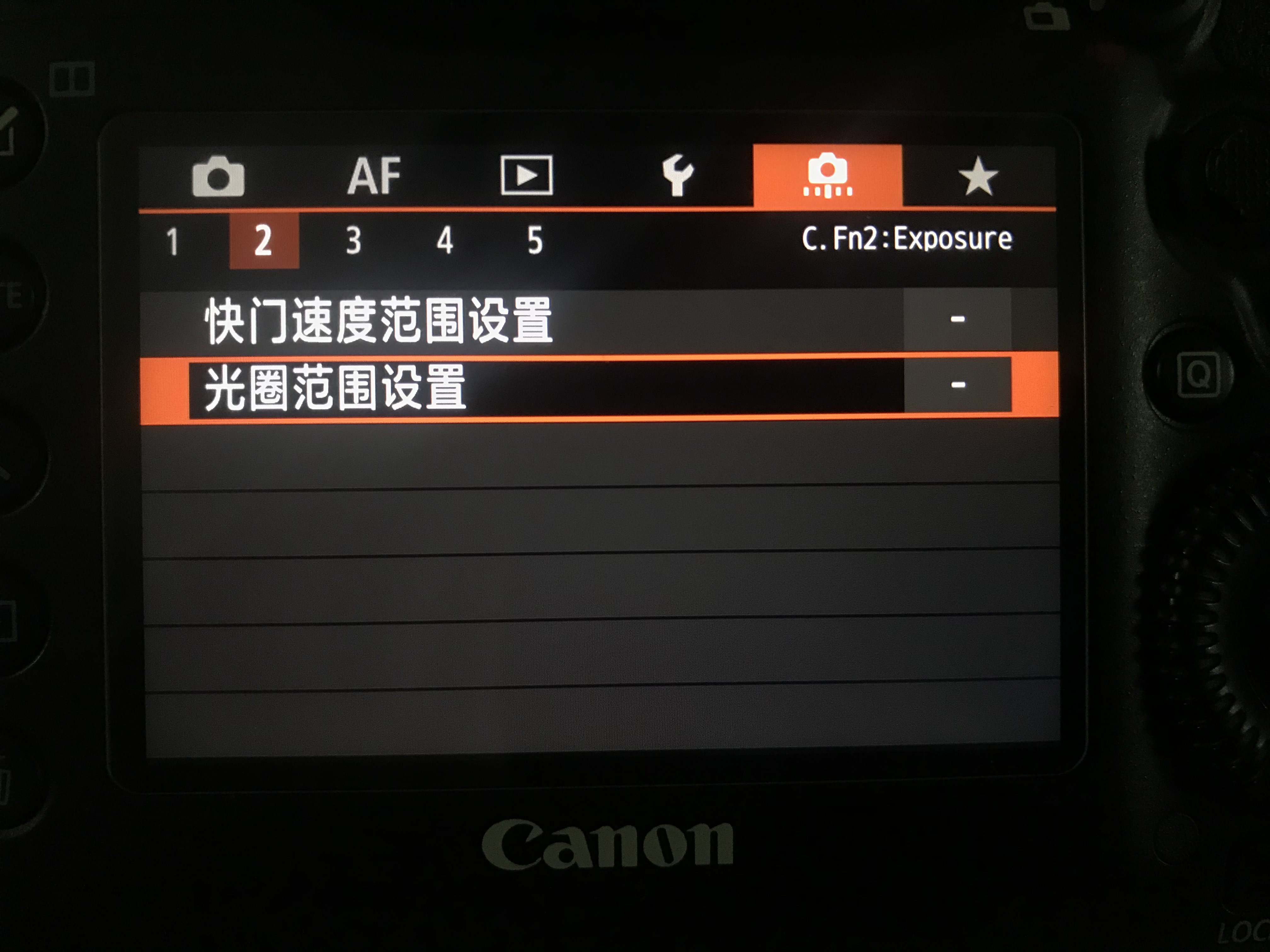 单反相机设置菜单讲解,单反菜单中各个参数设置