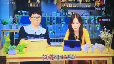 撩炸日韩少女心!风靡韩国的「花草系」咖啡店,韩国明星都爱去!