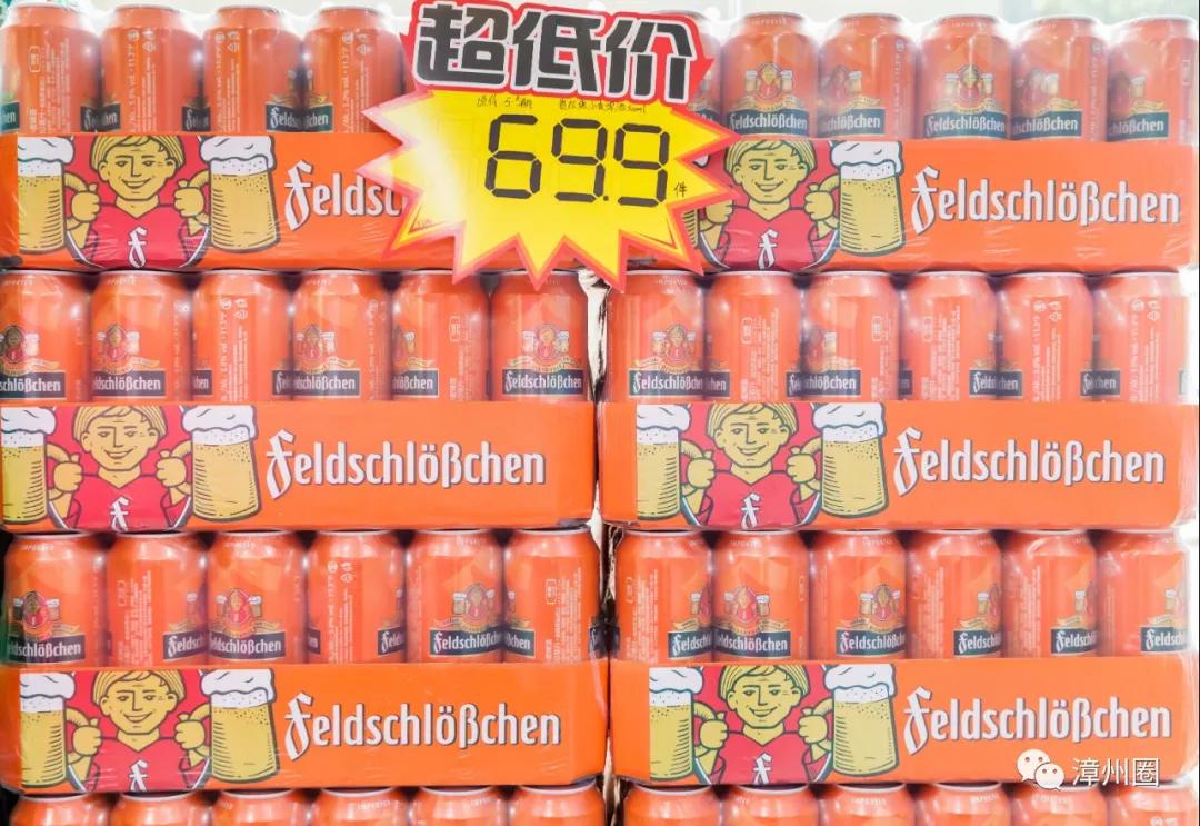 漳州超市活动,漳州市进口超市