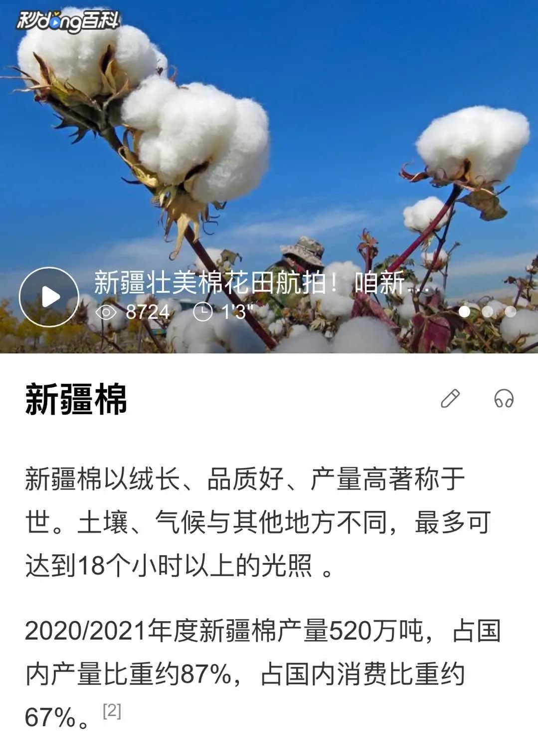 各种好吃的国货,那些包装很土但很好吃的国货