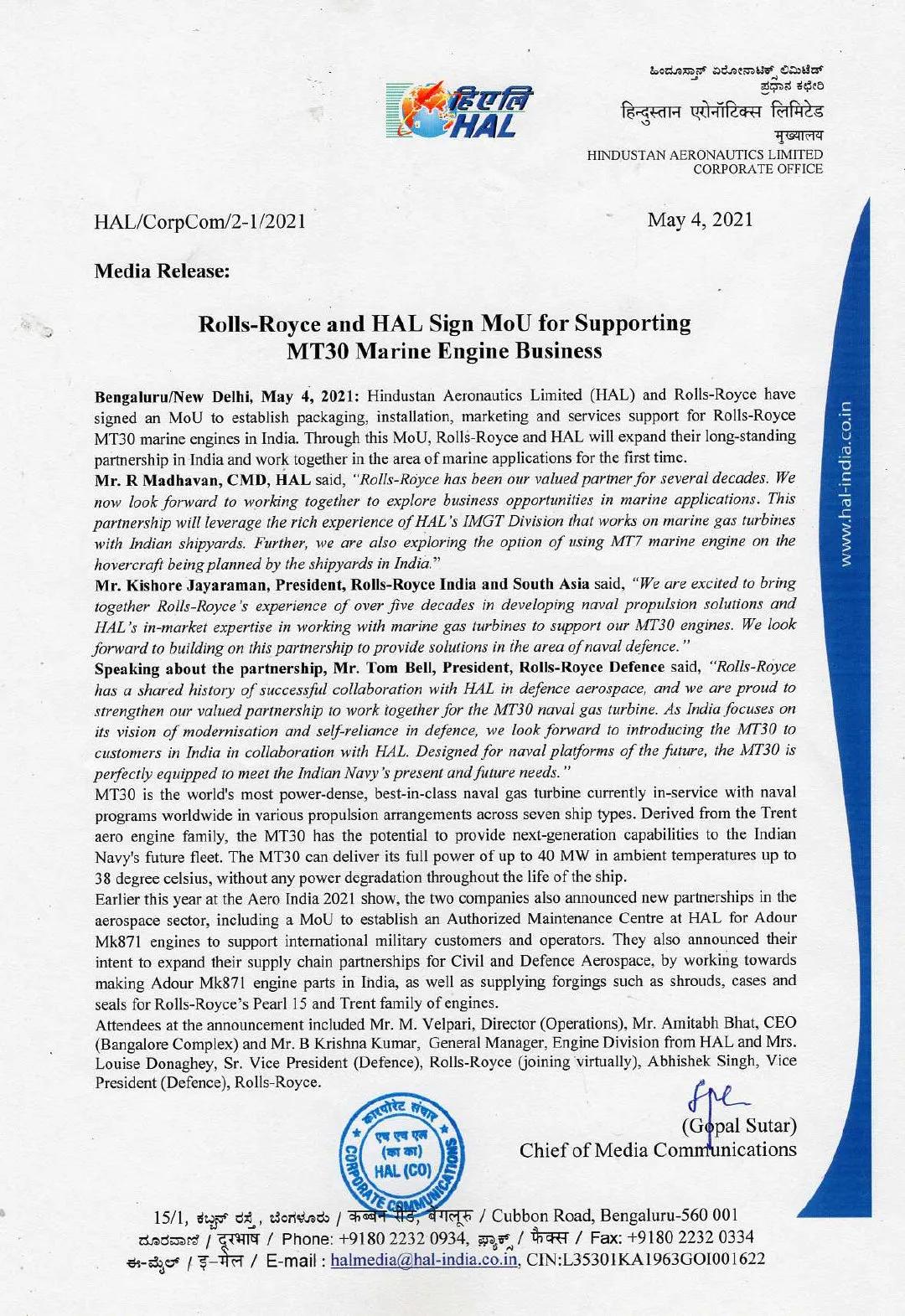 印度军工能自主制造吗,印度能独立制造燃气轮机吗