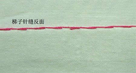 服装缝纫技巧手工针法,老裁缝常用的锁边针法