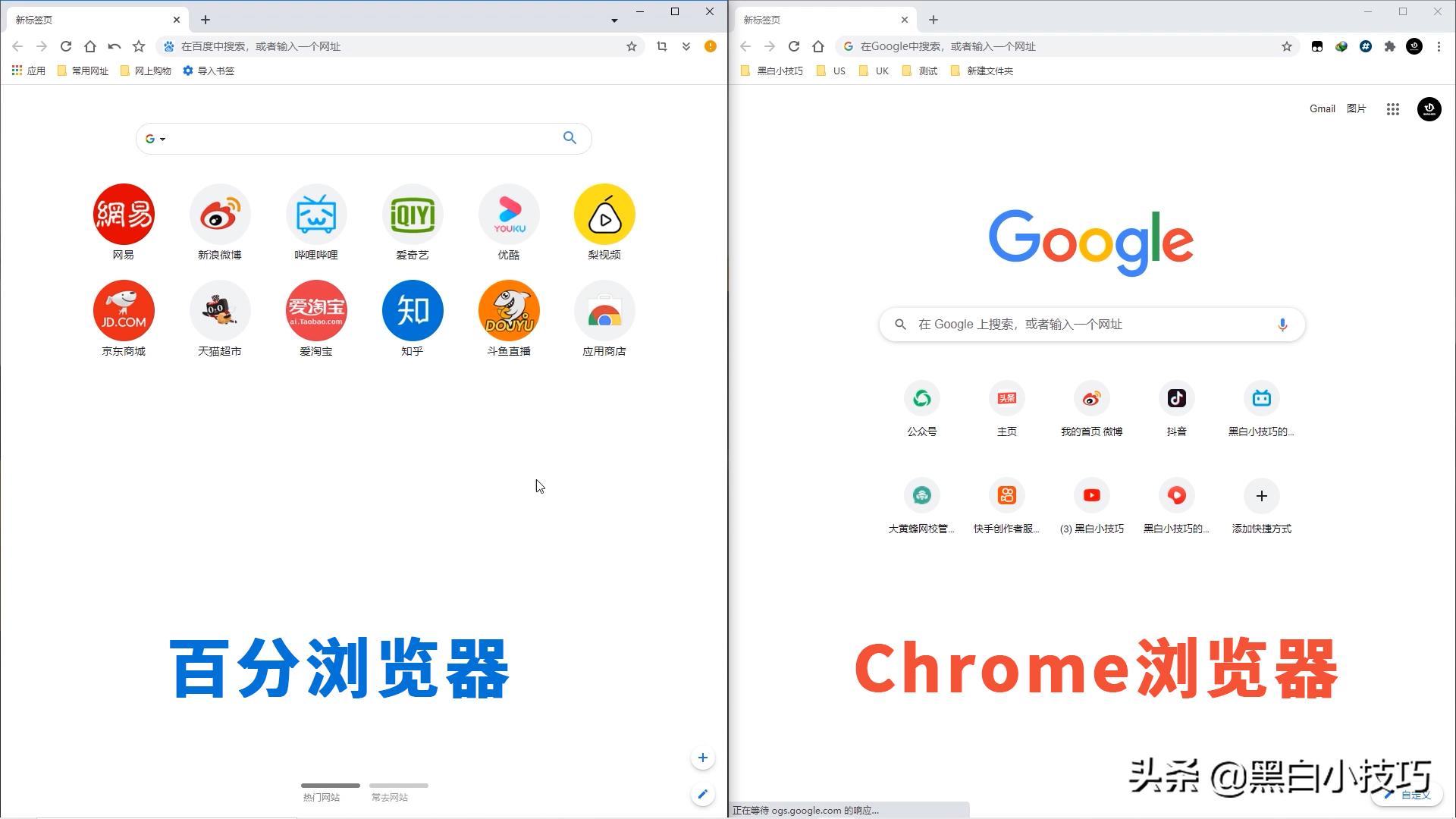 有哪些冷门好用的浏览器,浏览器哪个好11款常用浏览器横评