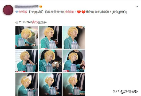 韩流进入中国娱乐圈是什么时候,韩流席卷中国的所有艺人