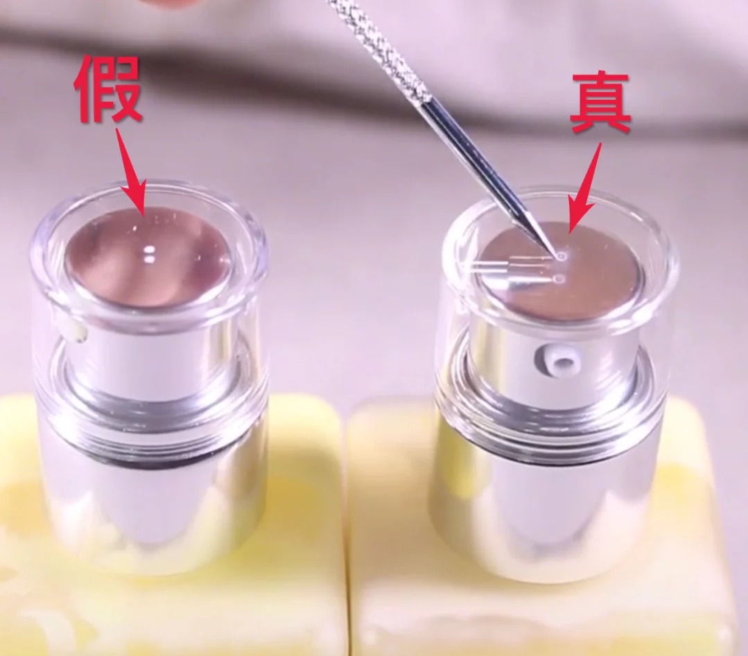 兰蔻粉水加倩碧黄油测评,兰蔻粉水乳真假鉴别