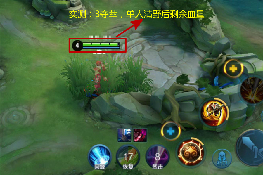 王者荣耀孙悟空冰脉战士流的出装,王者荣耀孙悟空不卡棍