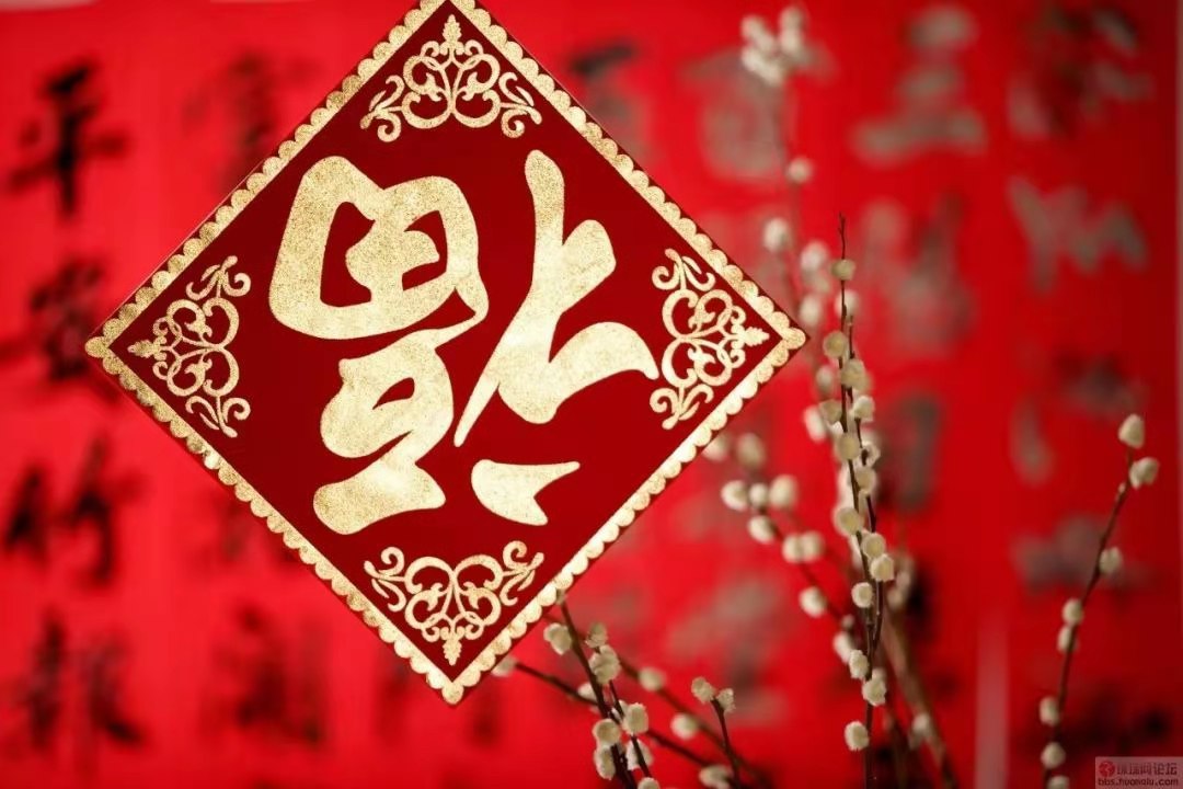 守岁凝聚浓浓故乡之情,故乡的记忆