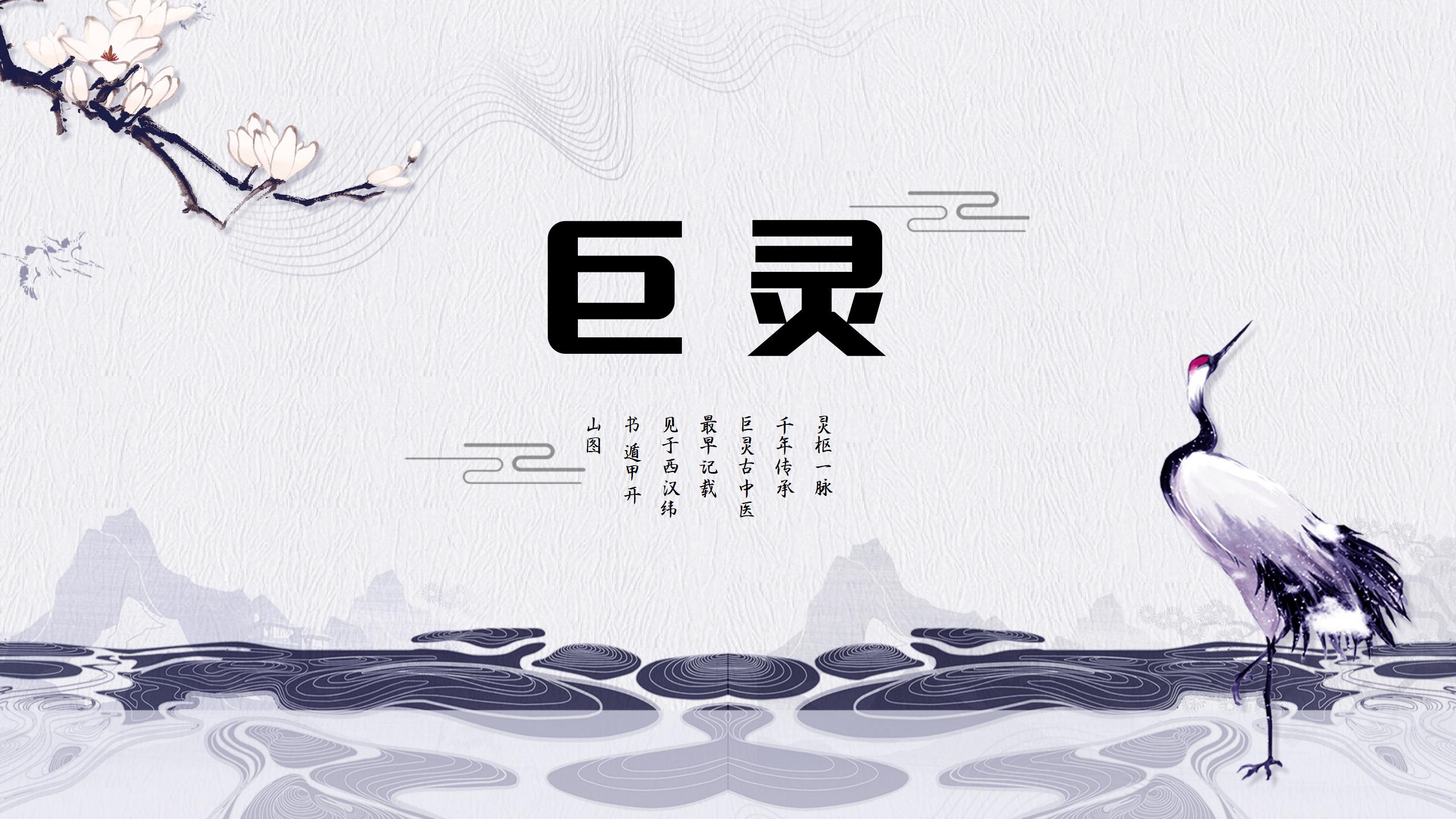 经期偏头痛发作停经,月经期间头晕有血块腰疼用什么药