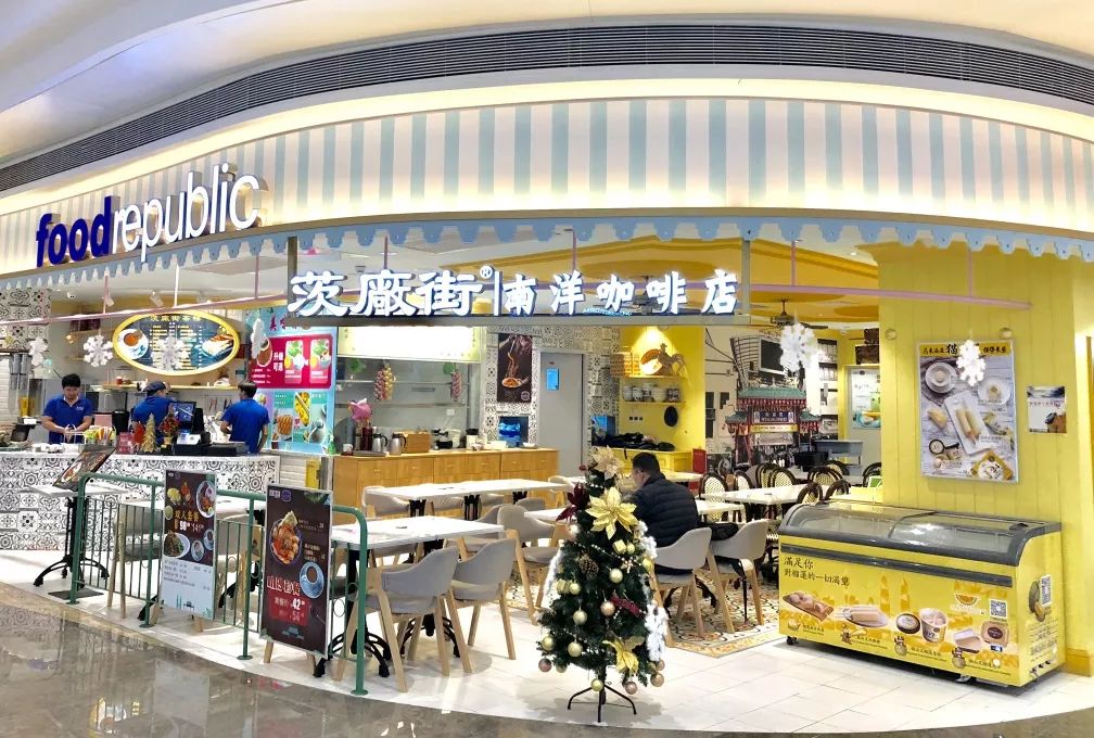 宝安西部中心,宝安的市中心