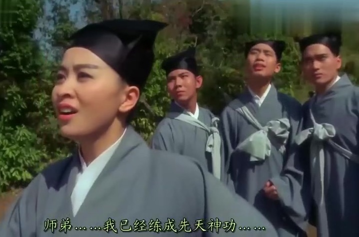 刘嘉玲东成西就粤语丘处机,刘嘉玲钟镇涛明月千里寄相思