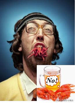 吃小龙虾喝啤酒是不是容易过敏,吃小龙虾喝啤酒身体发红