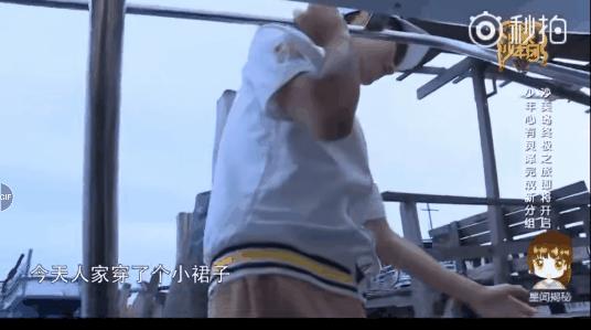 王俊凯的绅士,王俊凯绅士表现