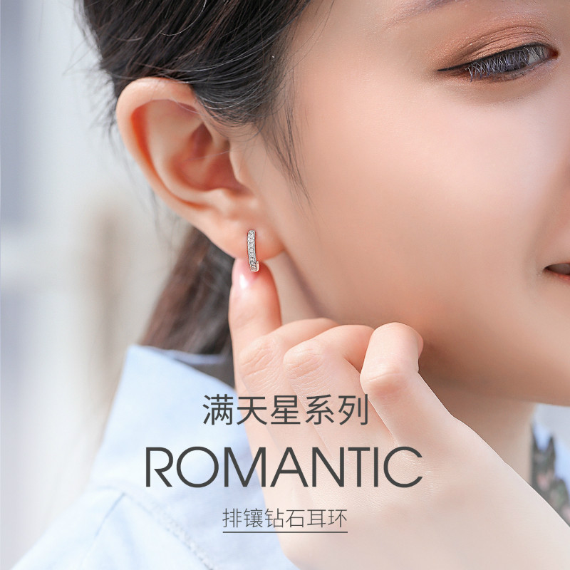 如何选购到好的钻石耳钉,海淘怎么选金丝鸟