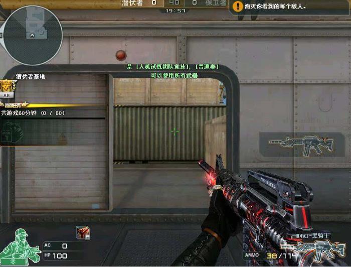 穿越火线：M4A1黑骑士为家族付出多少？作为英雄级*器武**它值得铭记