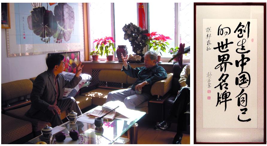 联邦家私教程,联邦家私全集视频