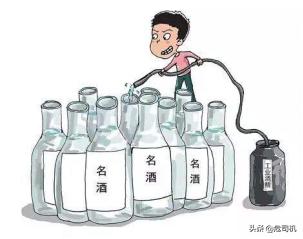 甲醇乙醇泄漏着火怎么处理,甲醇泄露起火应该采取哪些措施