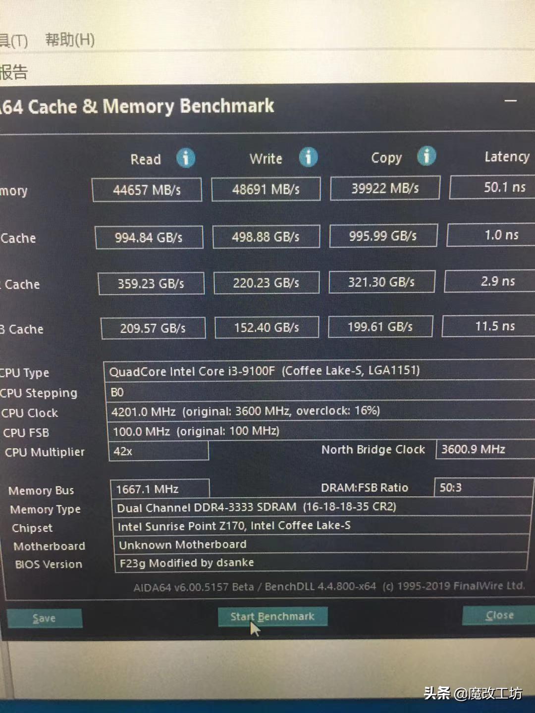 200元能买到什么东西,3000左右的16G内存是真的假的