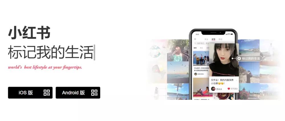 电商社交营销玩法,互联网电商时代的新思维有哪些