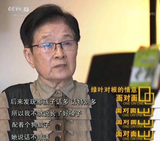 田震多年后对那英的评价,多年后田震评价那英