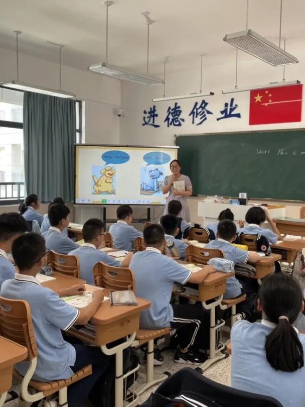 淮安生态文旅区第四开明中学,淮安市淮阴区第四开明中学