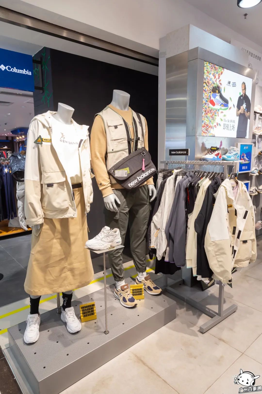 倒计时2天20店铺抄底折扣助力迎新,倒计时15天促销持续升温欲购从速