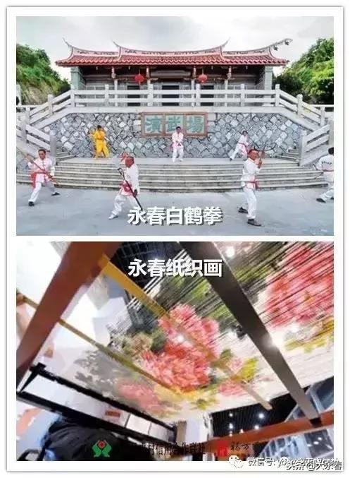 有一种生活叫永春湖洋,有一种生活叫永春夜景