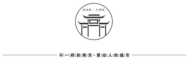 南京绝美的打卡圣地,南京文艺之旅十大必去之地