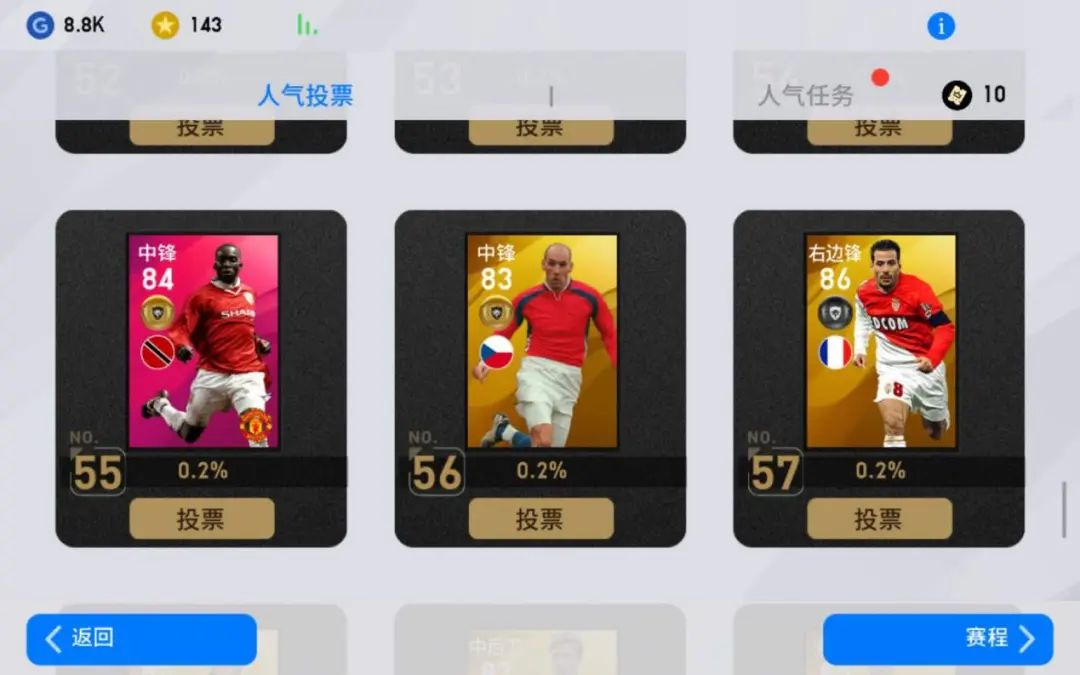 时刻传奇预约,时刻传奇新版本